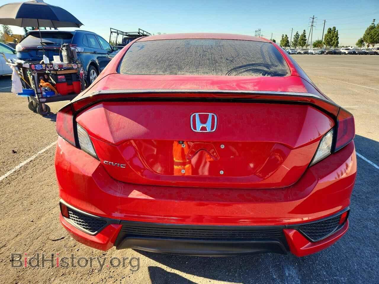2017 HONDA CIVIC - VIN: 2HGFC4B05HH308151 - Фото 6