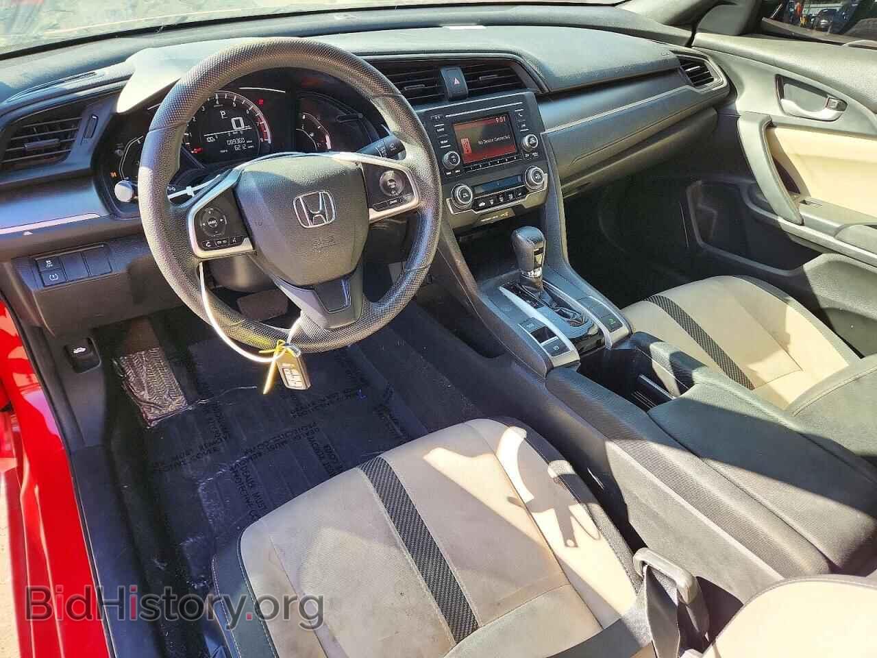 2017 HONDA CIVIC - VIN: 2HGFC4B05HH308151 - Фото 8