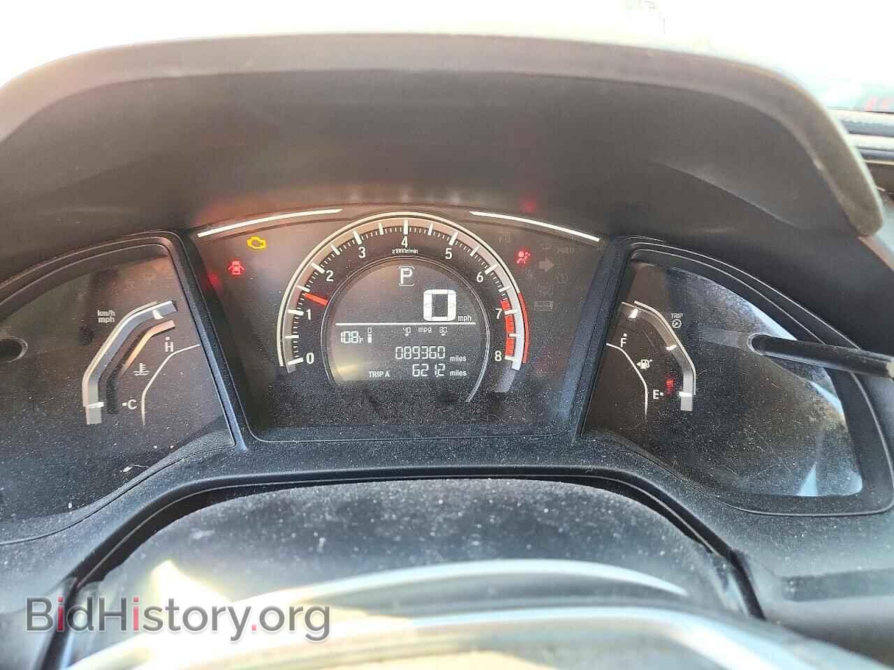 2017 HONDA CIVIC - VIN: 2HGFC4B05HH308151 - Фото 9