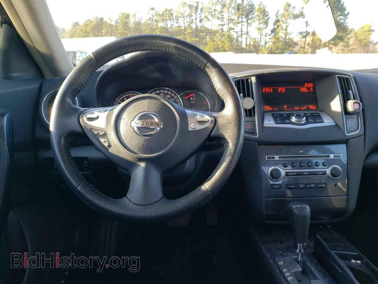 2013 NISSAN MAXIMA - VIN: 1N4AA5AP5DC801088 - Фото 8
