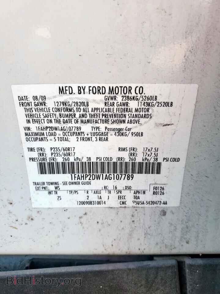 2010 FORD TAURUS - VIN: 1FAHP2DW1AG107789 - Фото 13