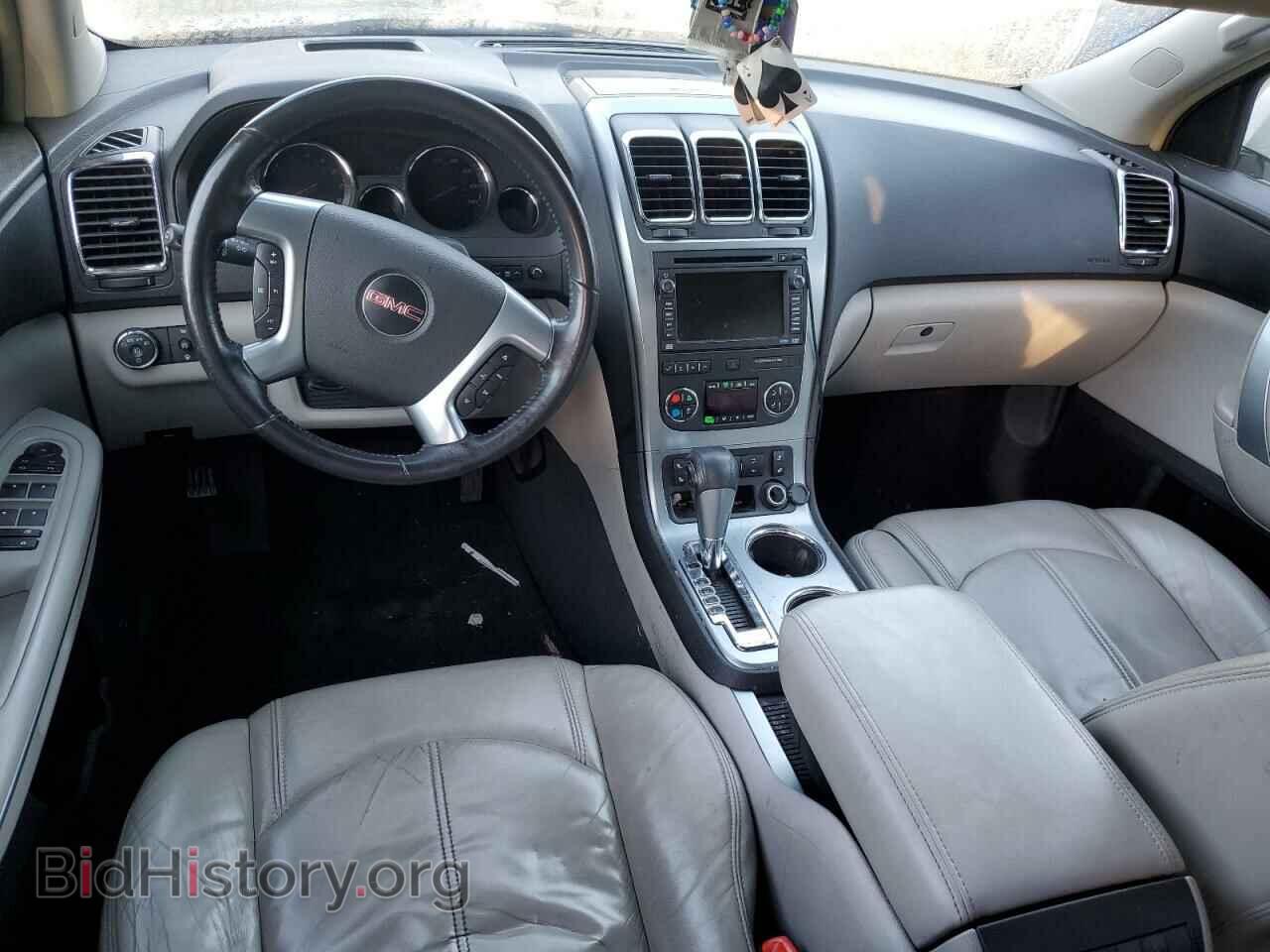 2007 GMC ACADIA - VIN: 1GKER33727J102124 - Photo 8