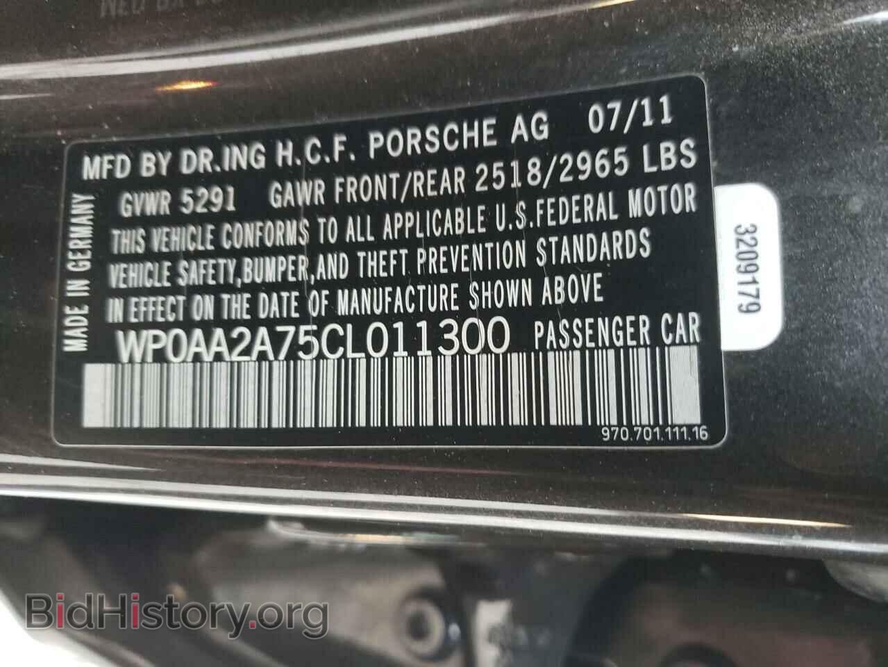 2012 PORSCHE PANAMERA - VIN: WP0AA2A75CL011300 - Фото 12