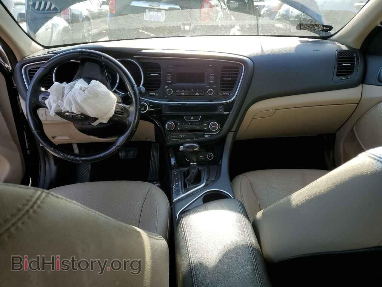 2015 KIA OPTIMA - VIN: 5XXGN4A70FG433988 - Фото 8