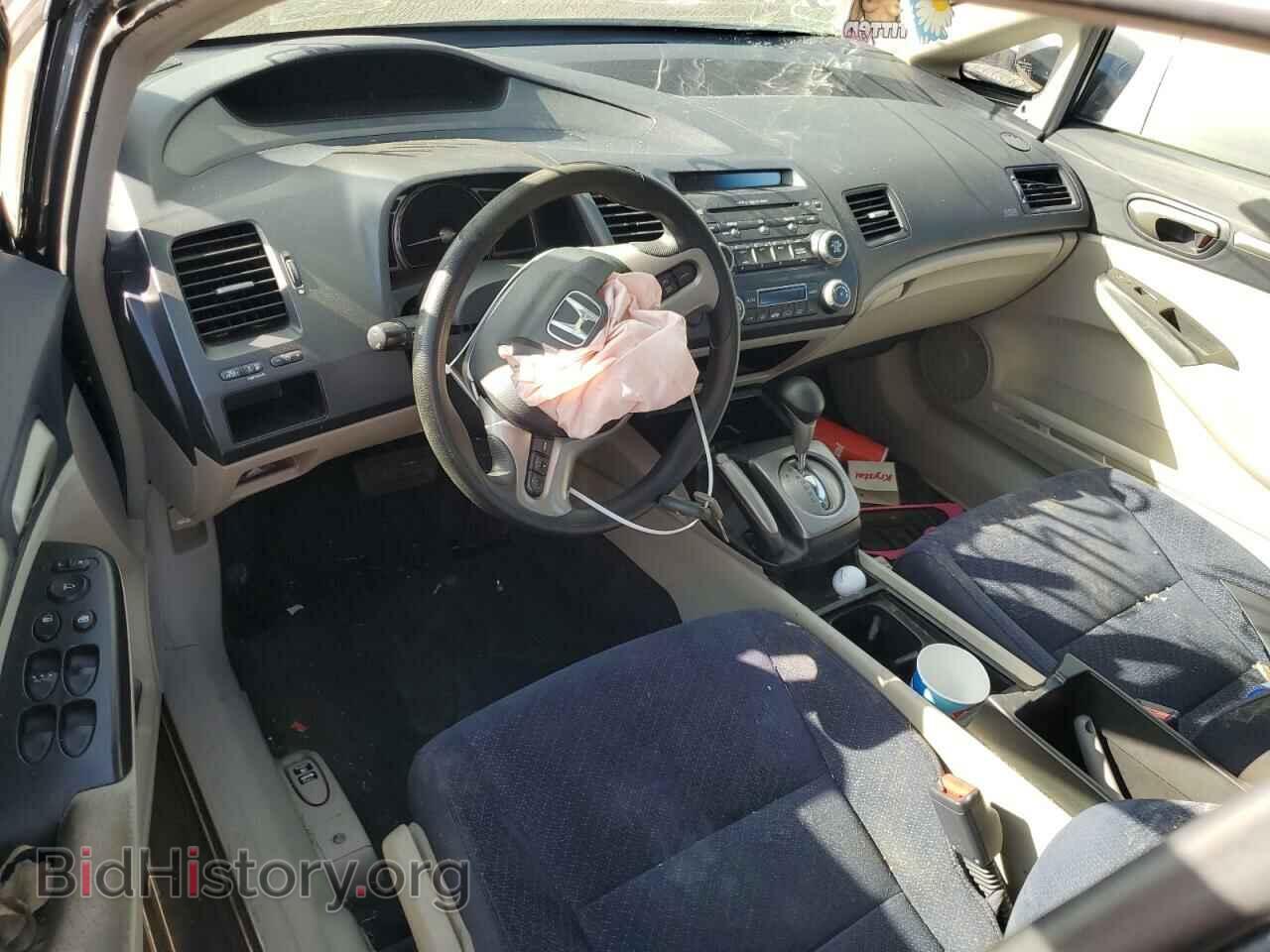 2007 HONDA CIVIC - VIN: JHMFA36237S002436 - Фото 8