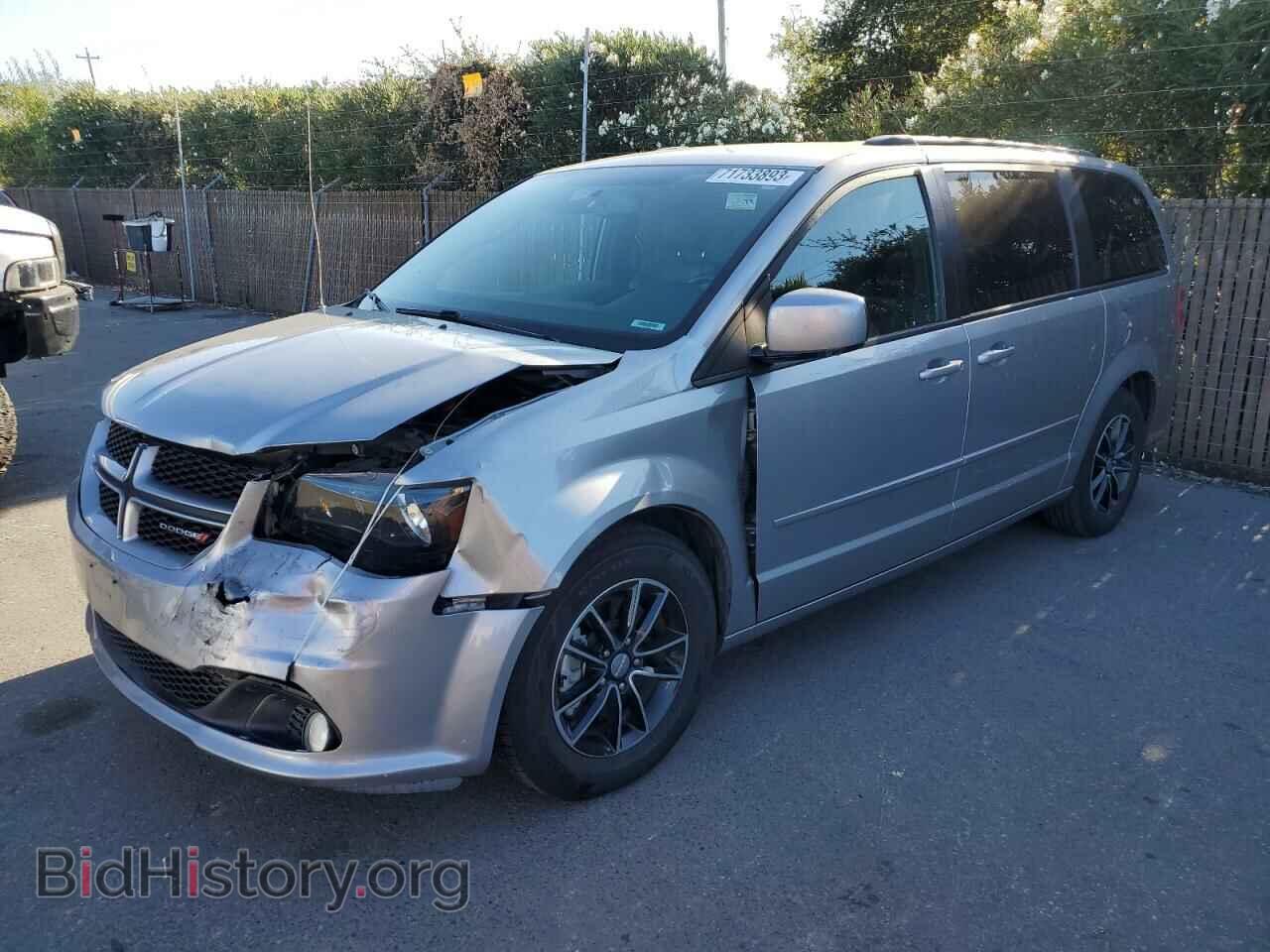 Фотография 2C4RDGEG7HR814853 - DODGE CARAVAN 2017