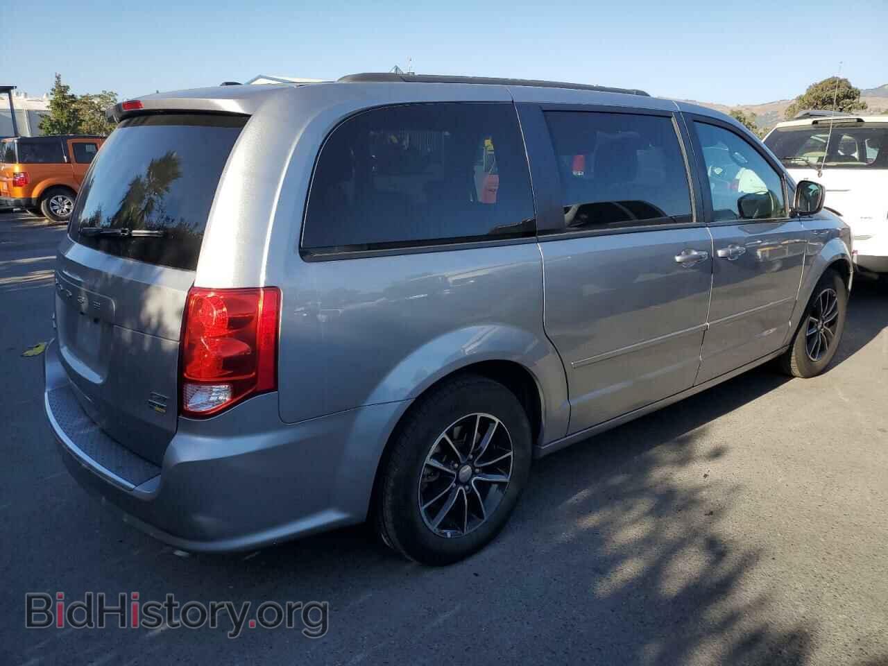 2017 DODGE CARAVAN - VIN: 2C4RDGEG7HR814853 - Фото 3