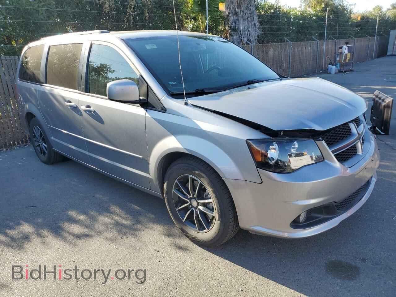2017 DODGE CARAVAN - VIN: 2C4RDGEG7HR814853 - Фото 4