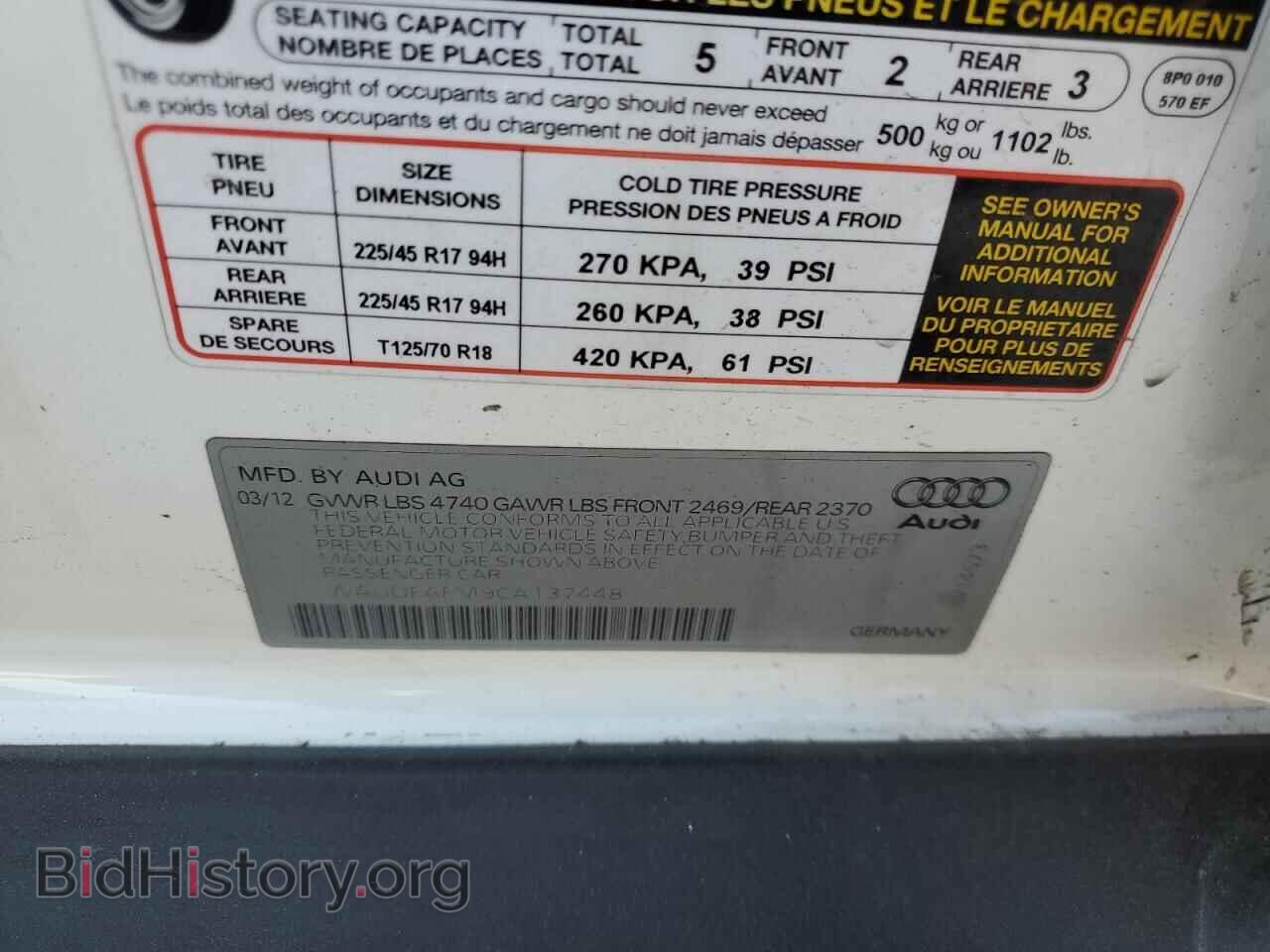 2012 AUDI A3 - VIN: WAUDFAFM9CA137448 - Photo 12