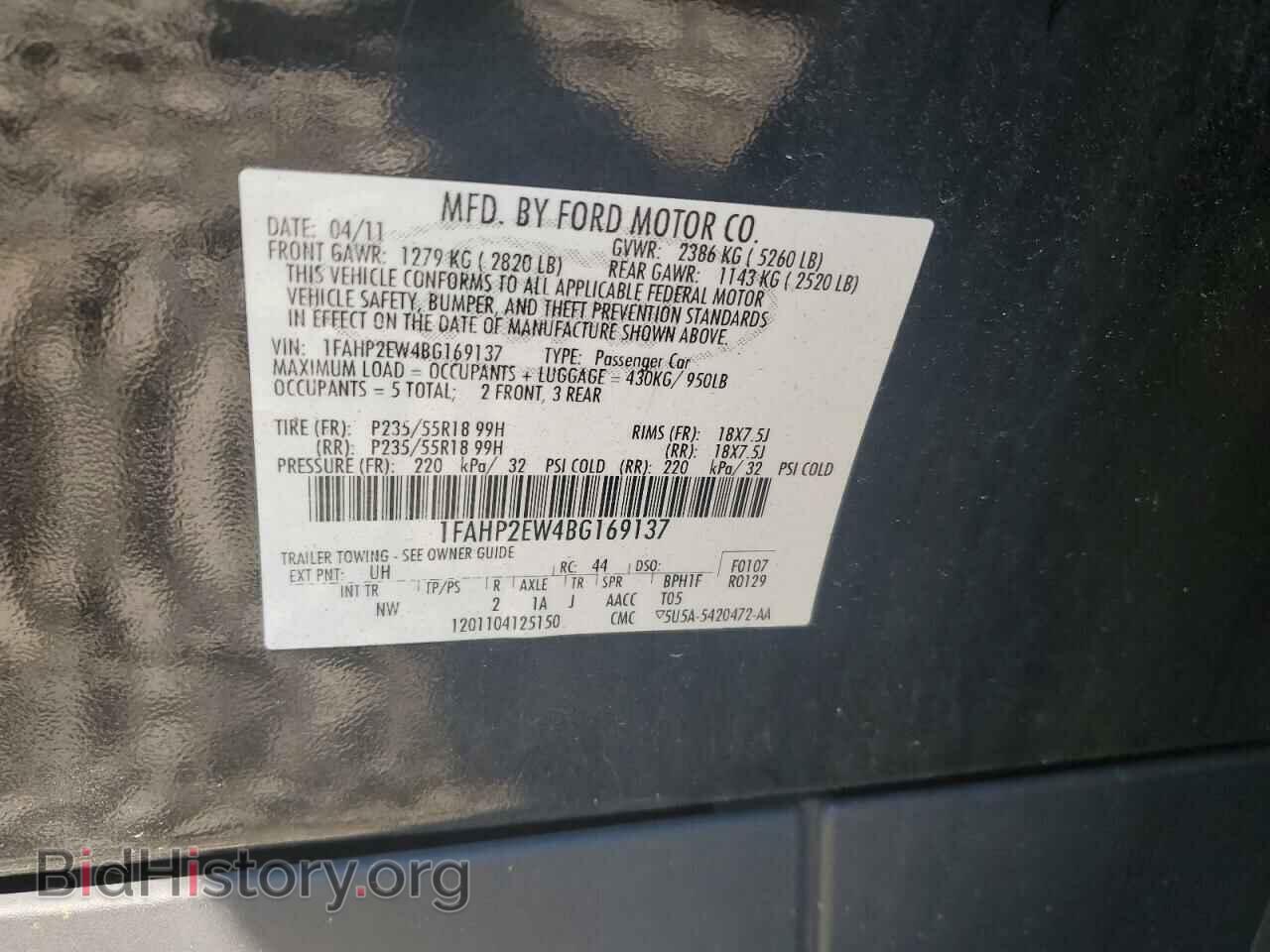 2011 FORD TAURUS - VIN: 1FAHP2EW4BG169137 - Фото 12