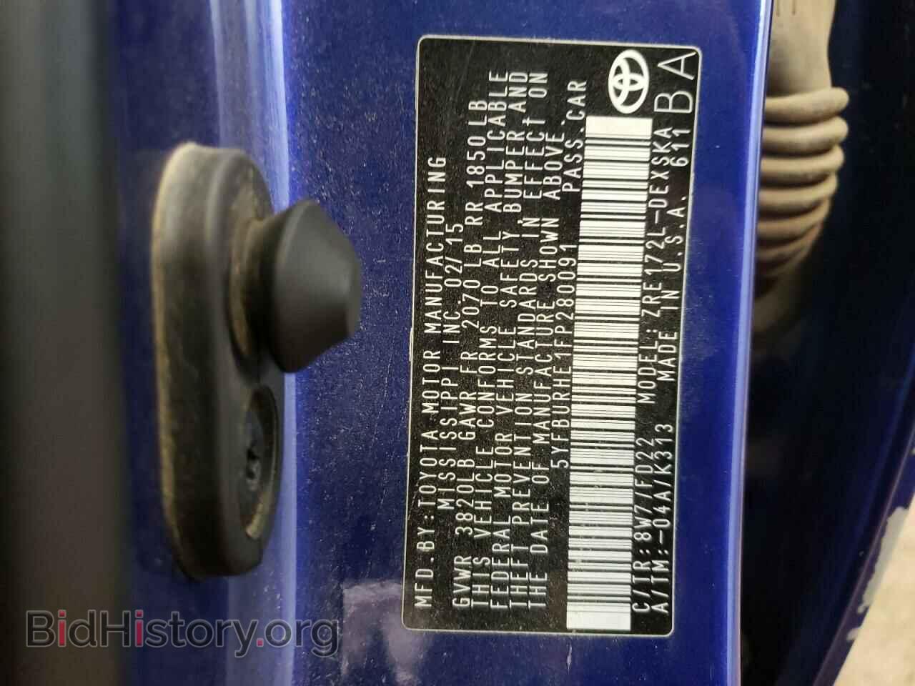 2015 TOYOTA COROLLA - VIN: 5YFBURHE1FP280091 - Фото 13