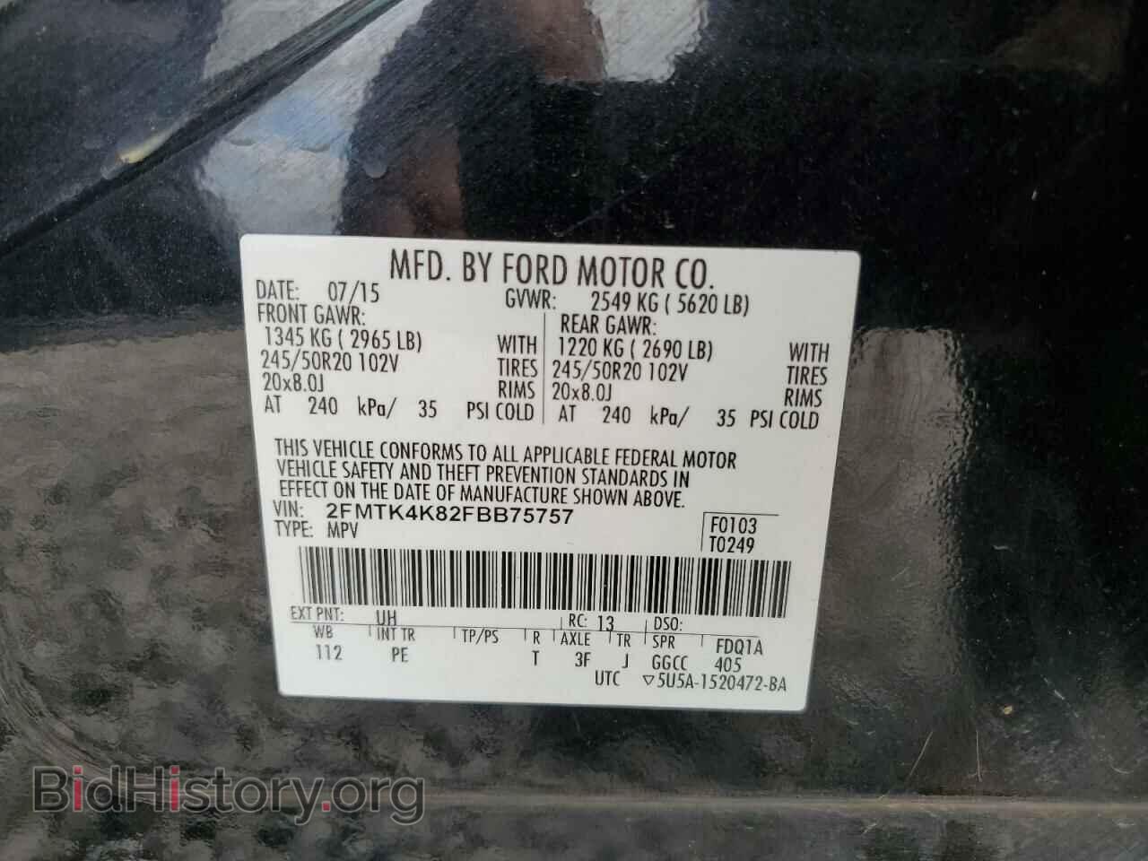 2015 FORD EDGE - VIN: 2FMTK4K82FBB75757 - Photo 14