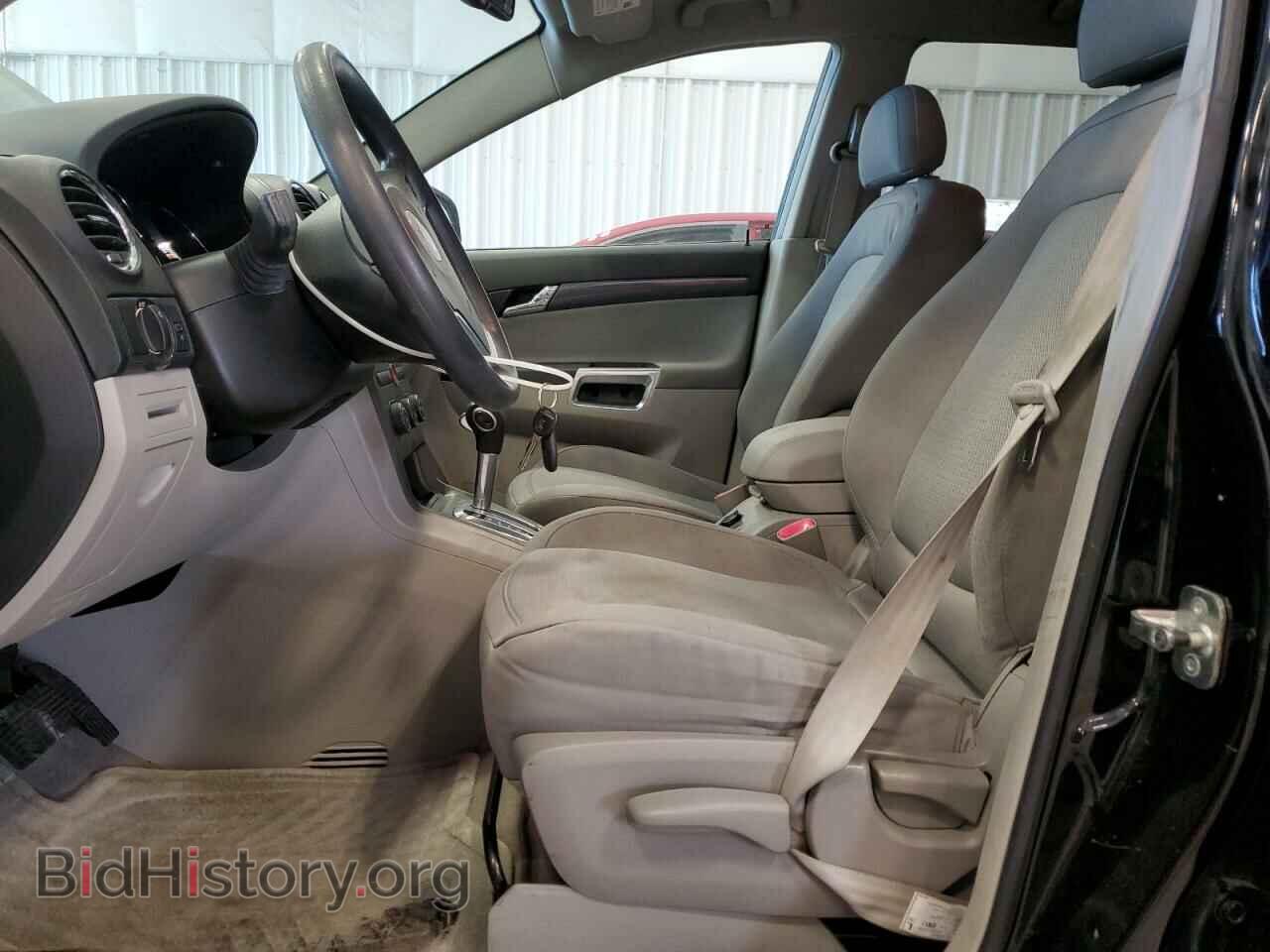 2008 SATURN VUE - VIN: 3GSCL33P78S500650 - Фото 7
