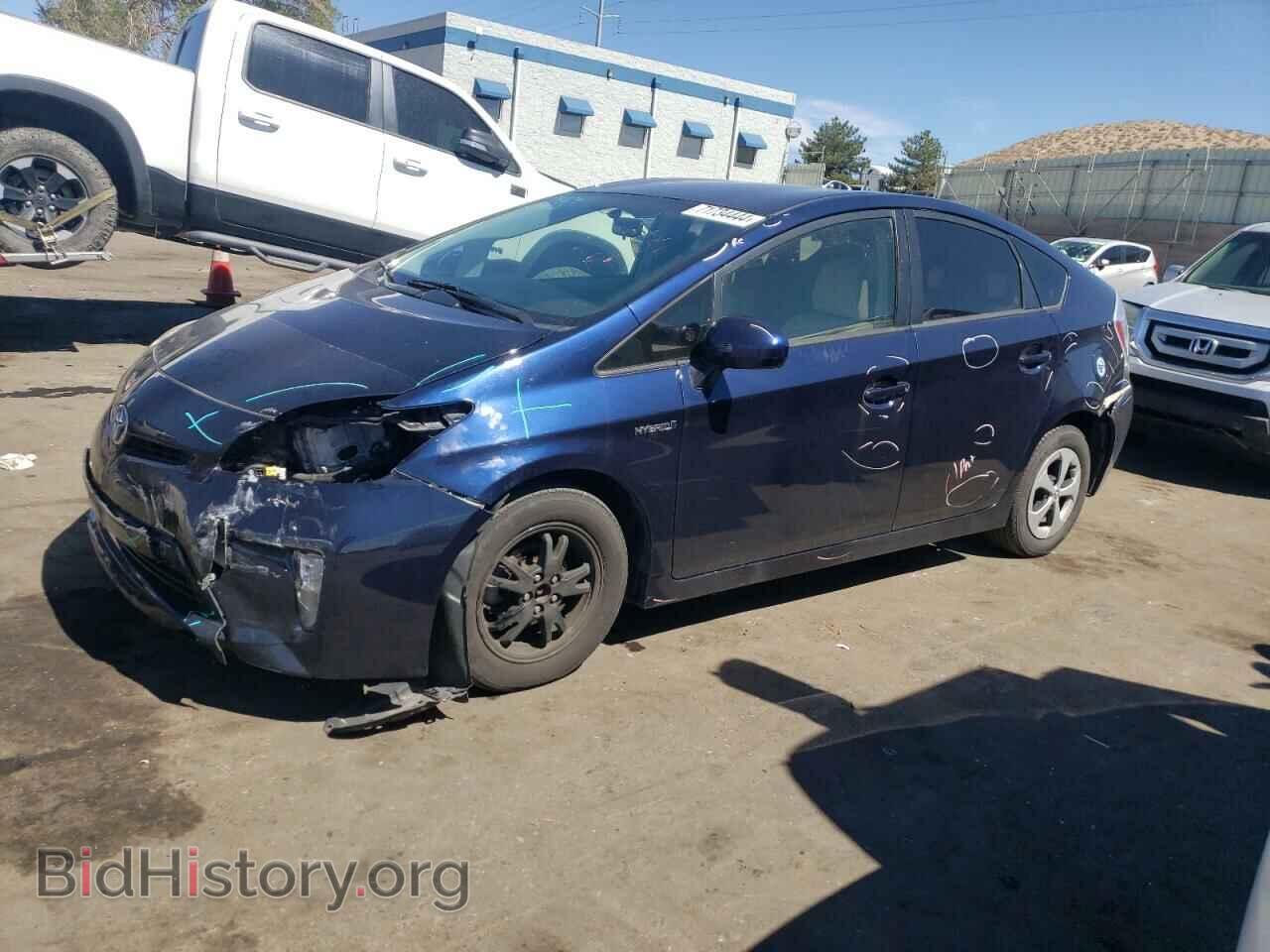 Photo JTDKN3DU7F0432263 - TOYOTA PRIUS 2015