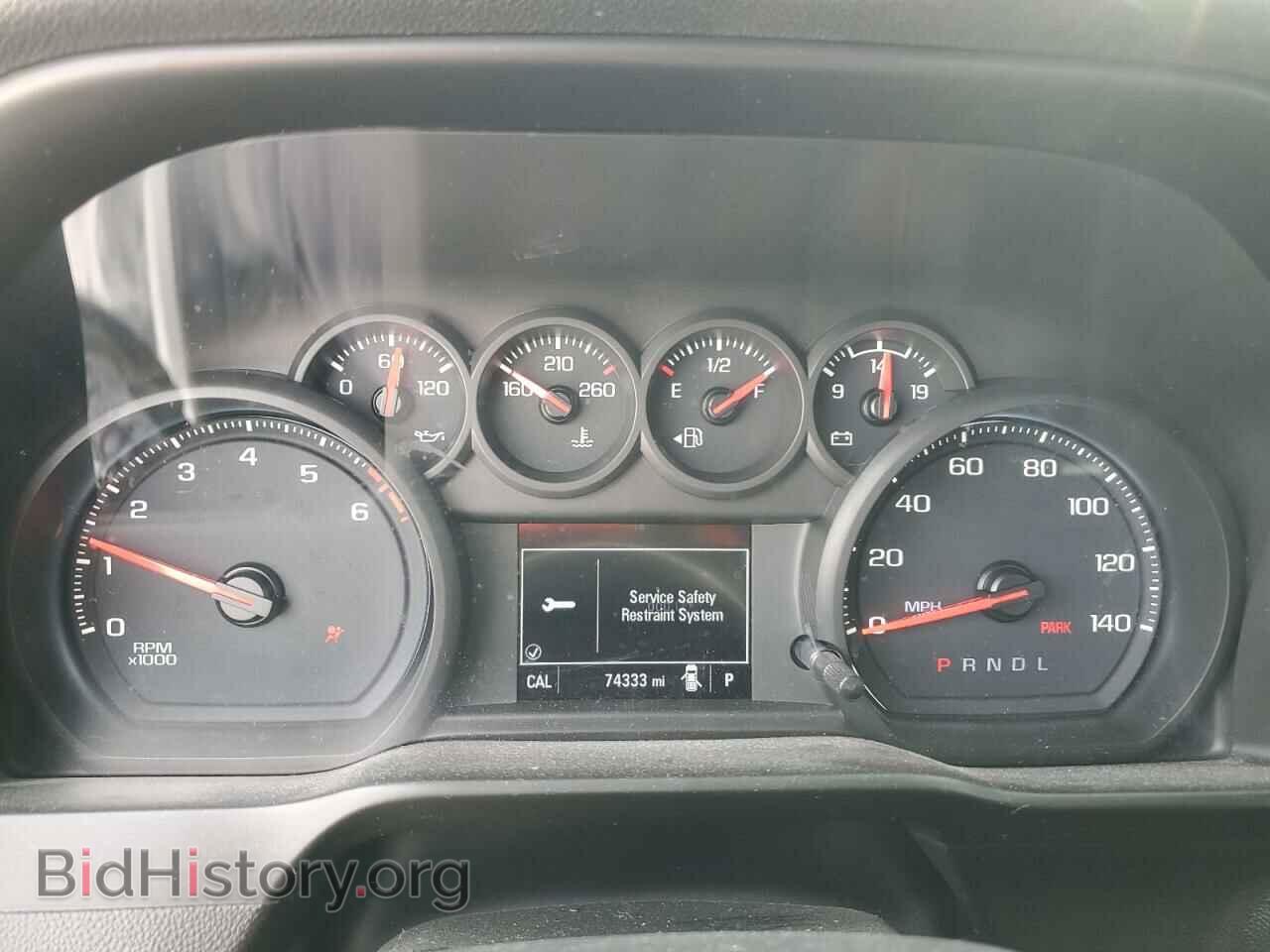 2020 CHEVROLET ALL Models - VIN: 3GCPWBEH7LG369980 - Фото 9