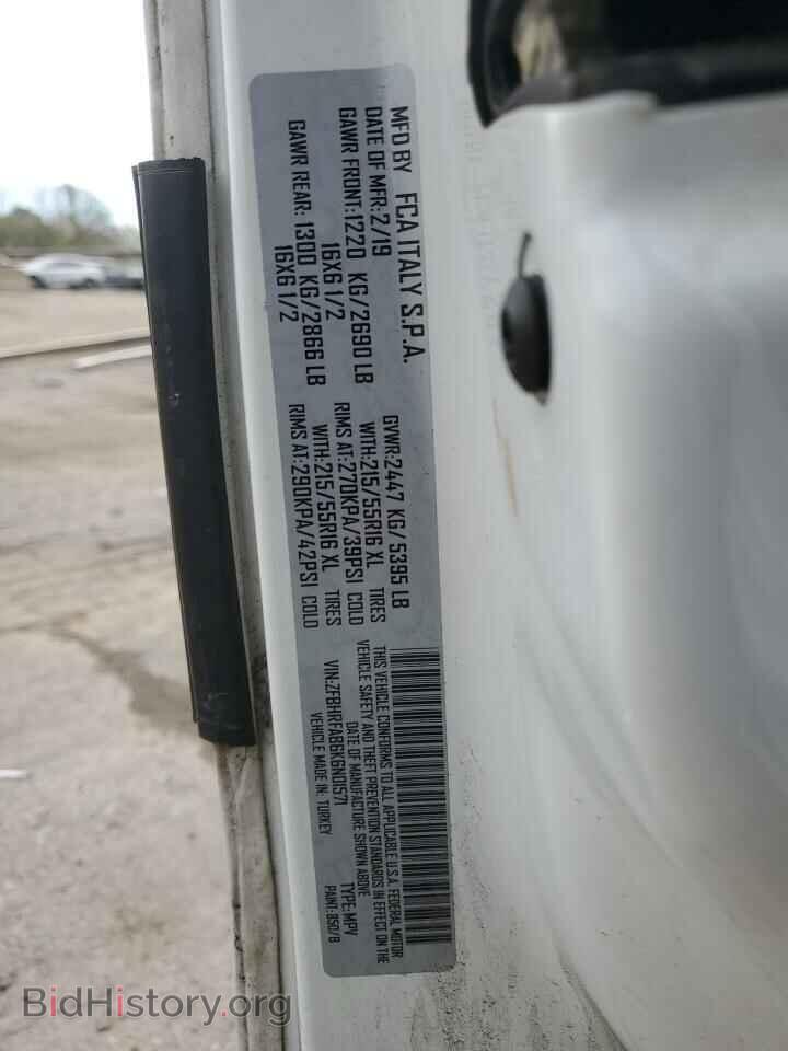 2019 RAM All Models - VIN: ZFBHRFAB6K6N01571 - Photo 14