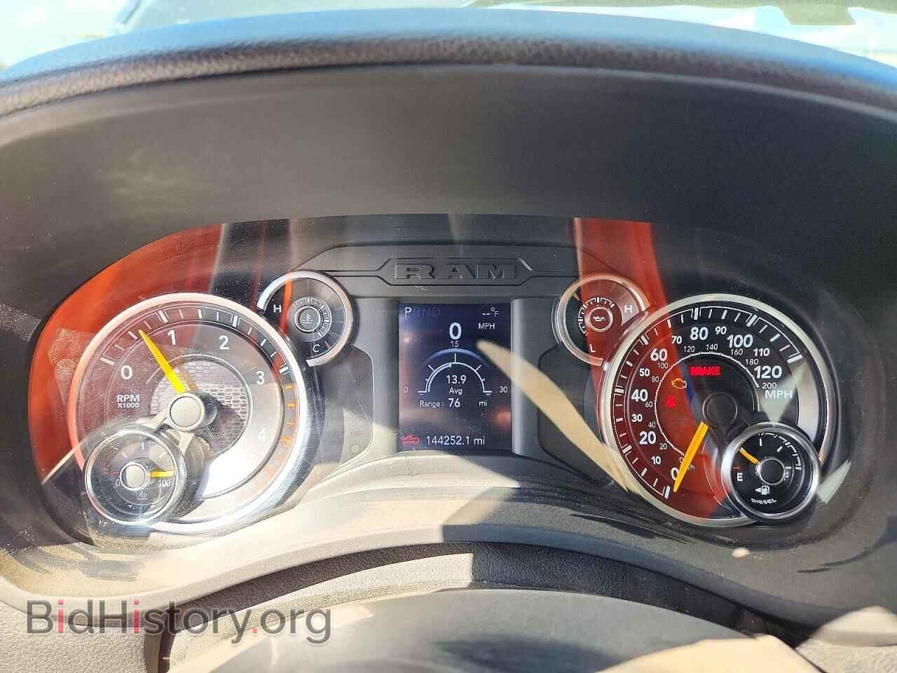 2020 RAM 3500 - VIN: 3C63R3GL0LG177143 - Photo 9
