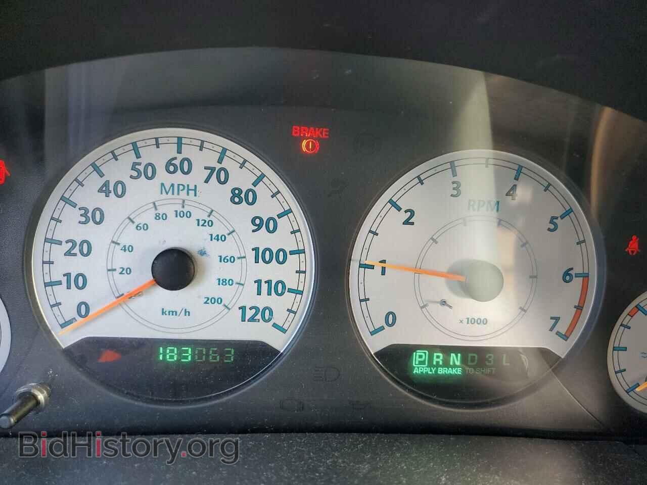 2007 CHRYSLER MINIVAN - VIN: 2A4GP44R47R235389 - Фото 9