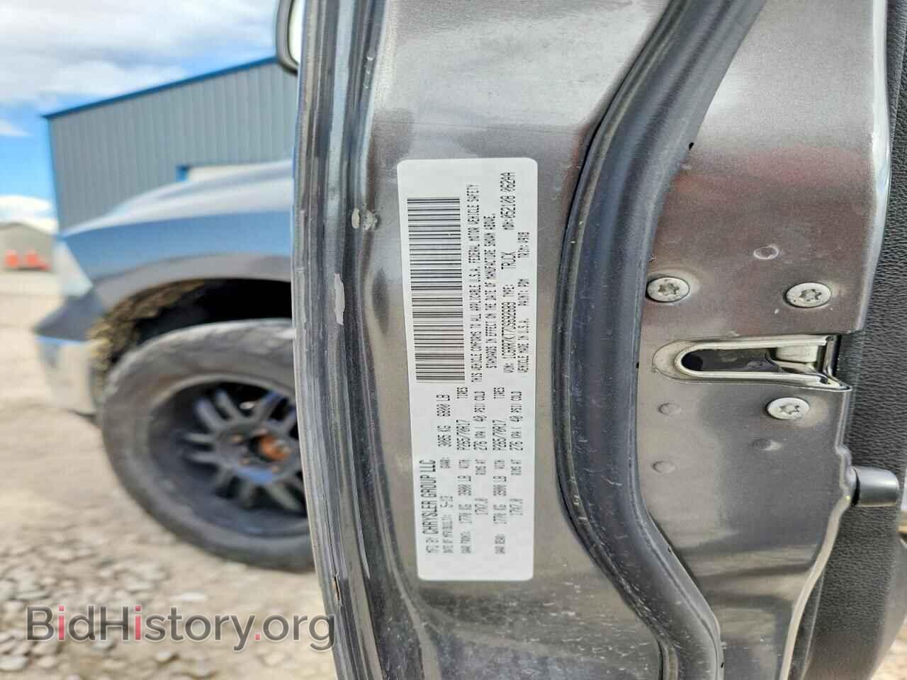 2013 RAM 1500 - VIN: 1C6RR7KT7DS692689 - Photo 12