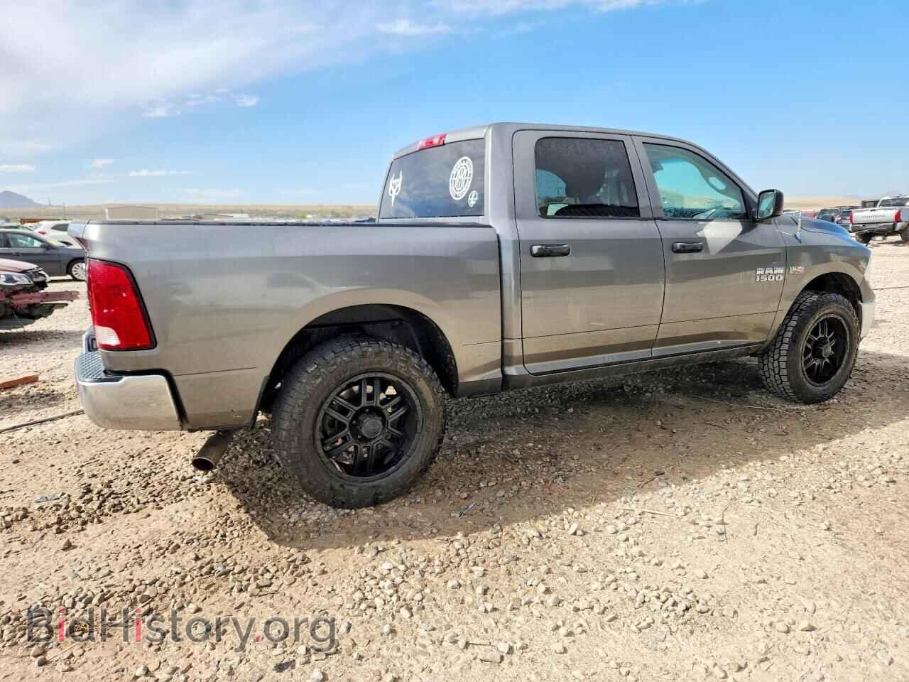 2013 RAM 1500 - VIN: 1C6RR7KT7DS692689 - Photo 3