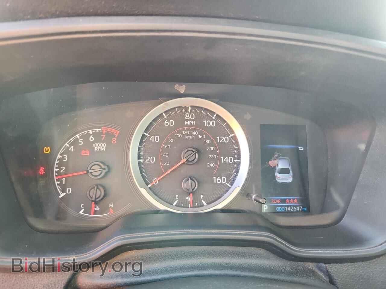 2021 TOYOTA COROLLA - VIN: 5YFS4MCE9MP073200 - Фото 9
