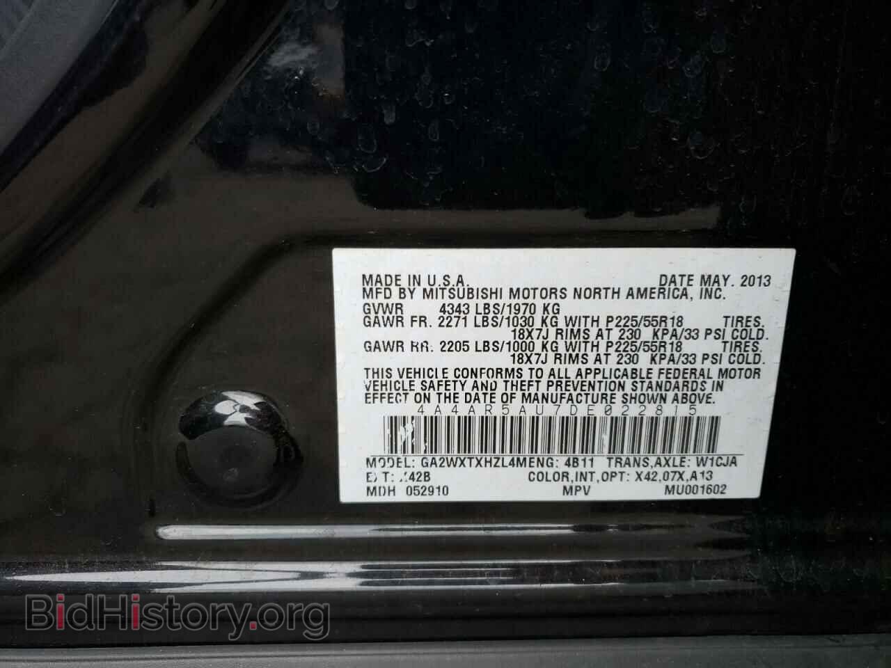 2013 MITSUBISHI OUTLANDER - VIN: 4A4AR5AU7DE022815 - Фото 12