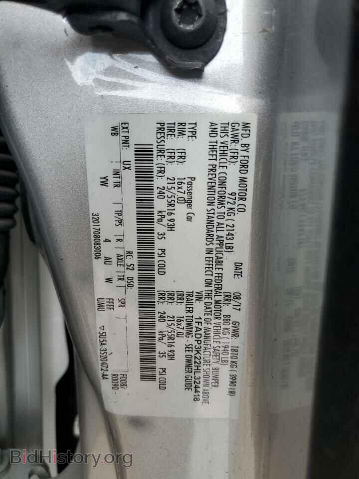 2017 FORD FOCUS - VIN: 1FADP3K22HL324418 - Фото 12