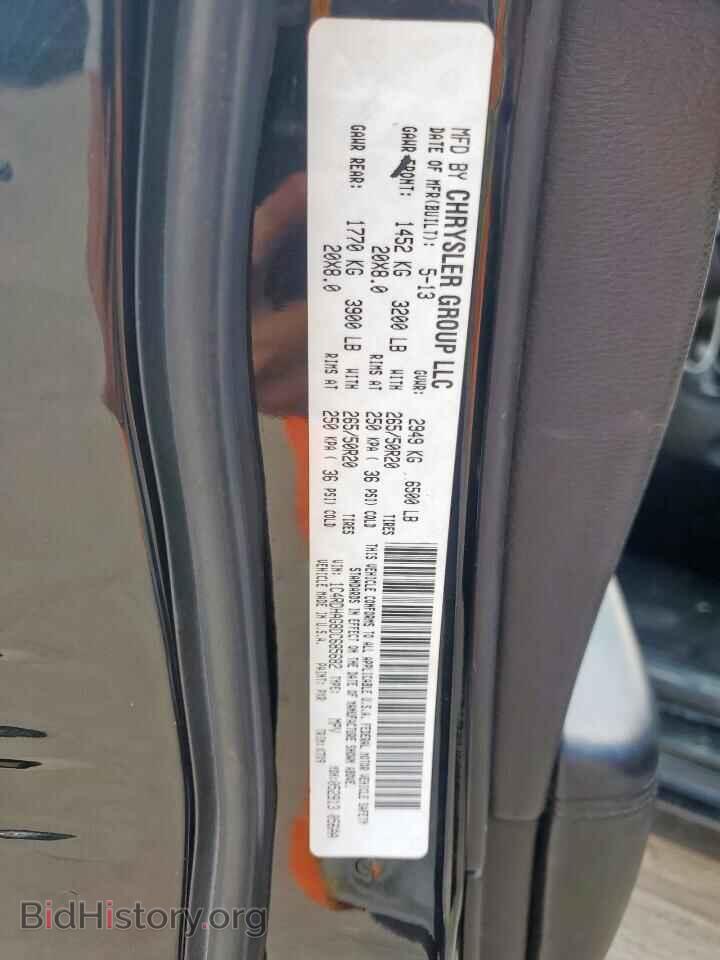 2013 DODGE DURANGO - VIN: 1C4RDHAG8DC685682 - Photo 13