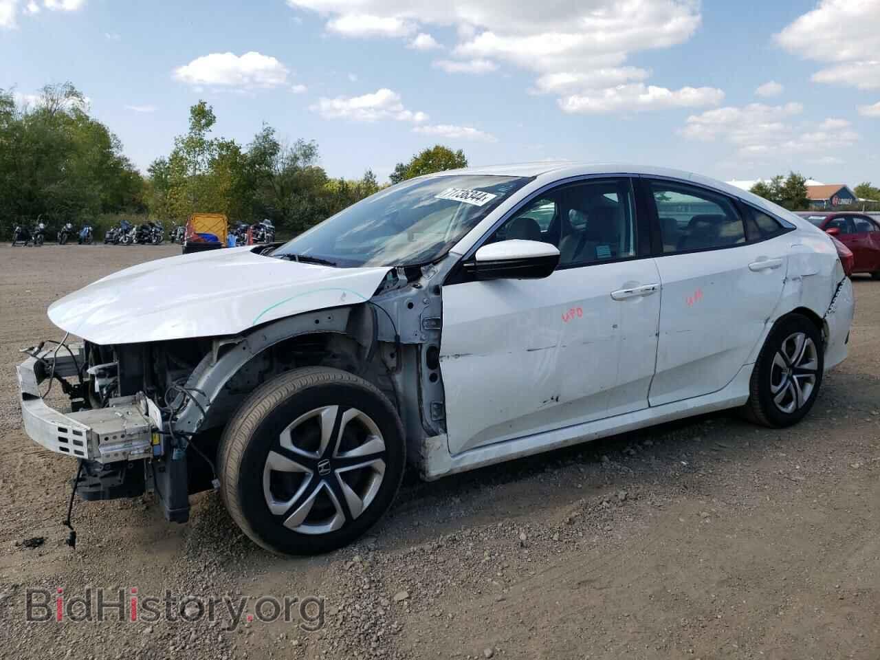 Фотография 2HGFC2F57HH540647 - HONDA CIVIC 2017