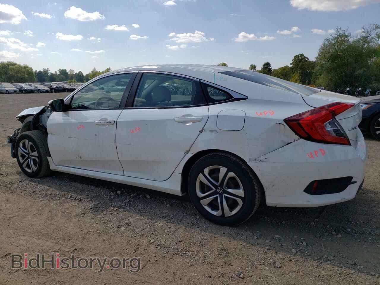 2017 HONDA CIVIC - VIN: 2HGFC2F57HH540647 - Фото 2