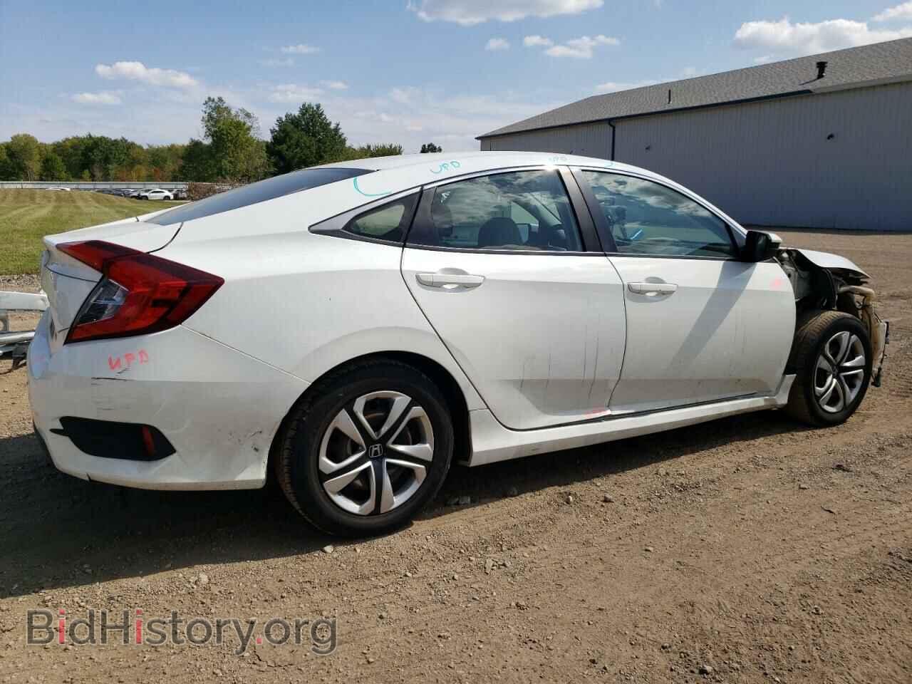 2017 HONDA CIVIC - VIN: 2HGFC2F57HH540647 - Фото 3