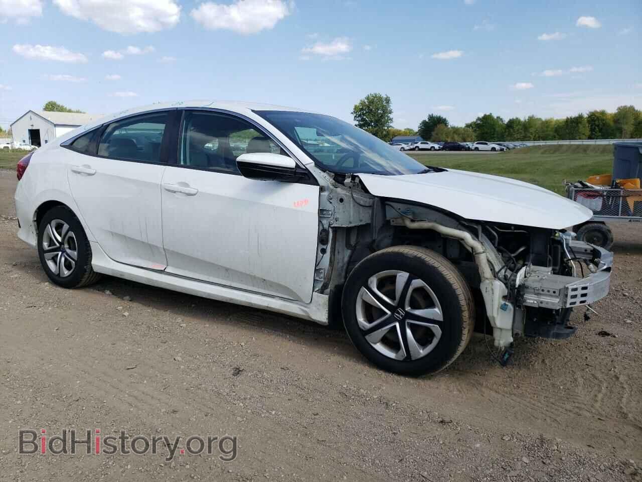 2017 HONDA CIVIC - VIN: 2HGFC2F57HH540647 - Фото 4