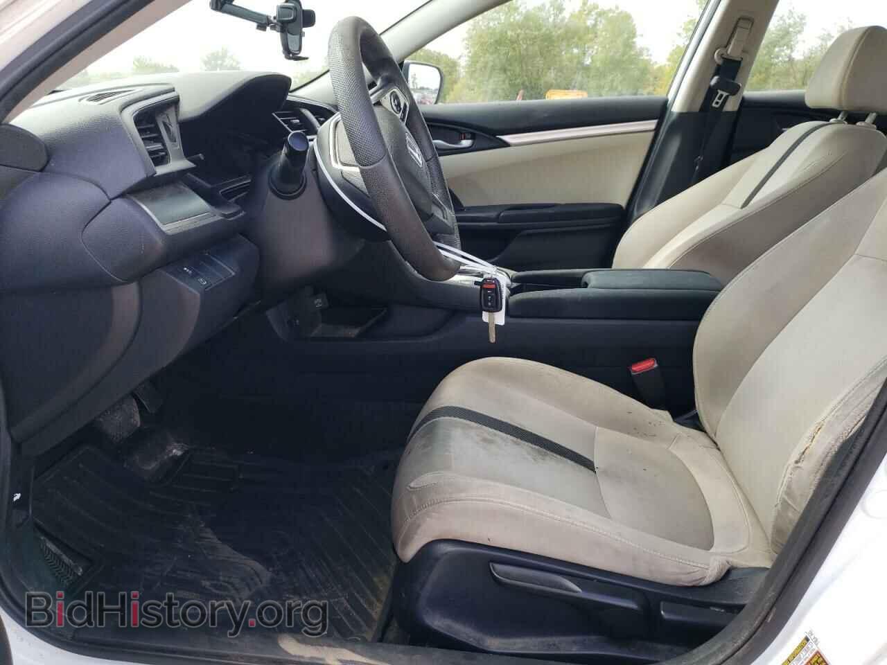 2017 HONDA CIVIC - VIN: 2HGFC2F57HH540647 - Фото 7