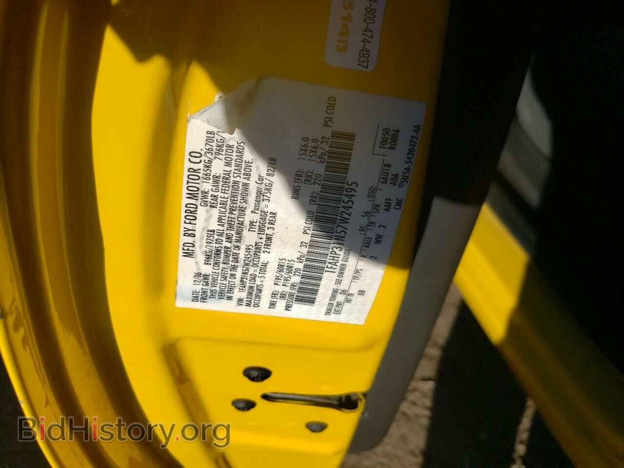 2007 FORD FOCUS - VIN: 1FAHP31N57W245495 - Фото 12