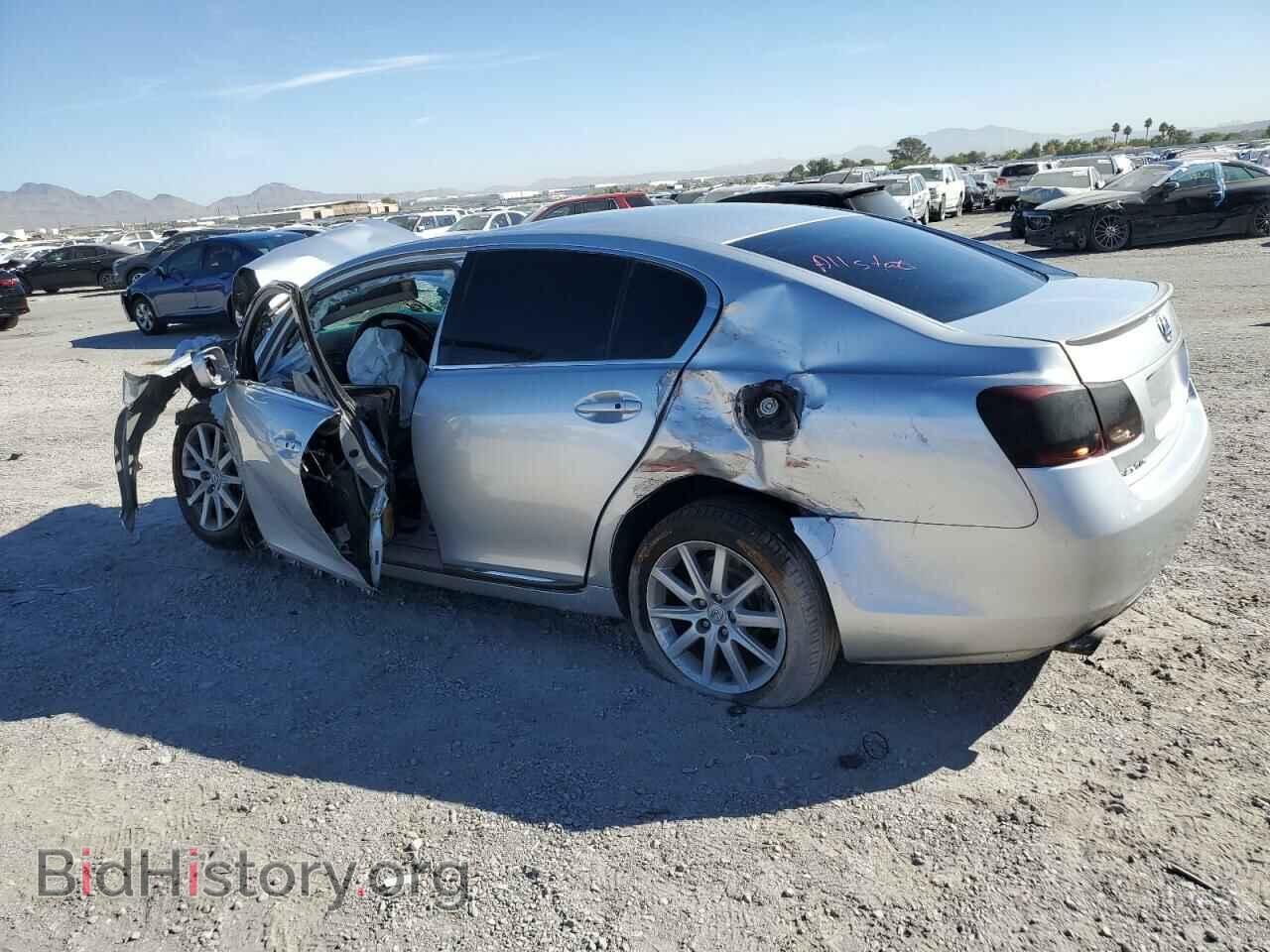 2006 LEXUS GS300 - VIN: JTHBH96S765016088 - Фото 2