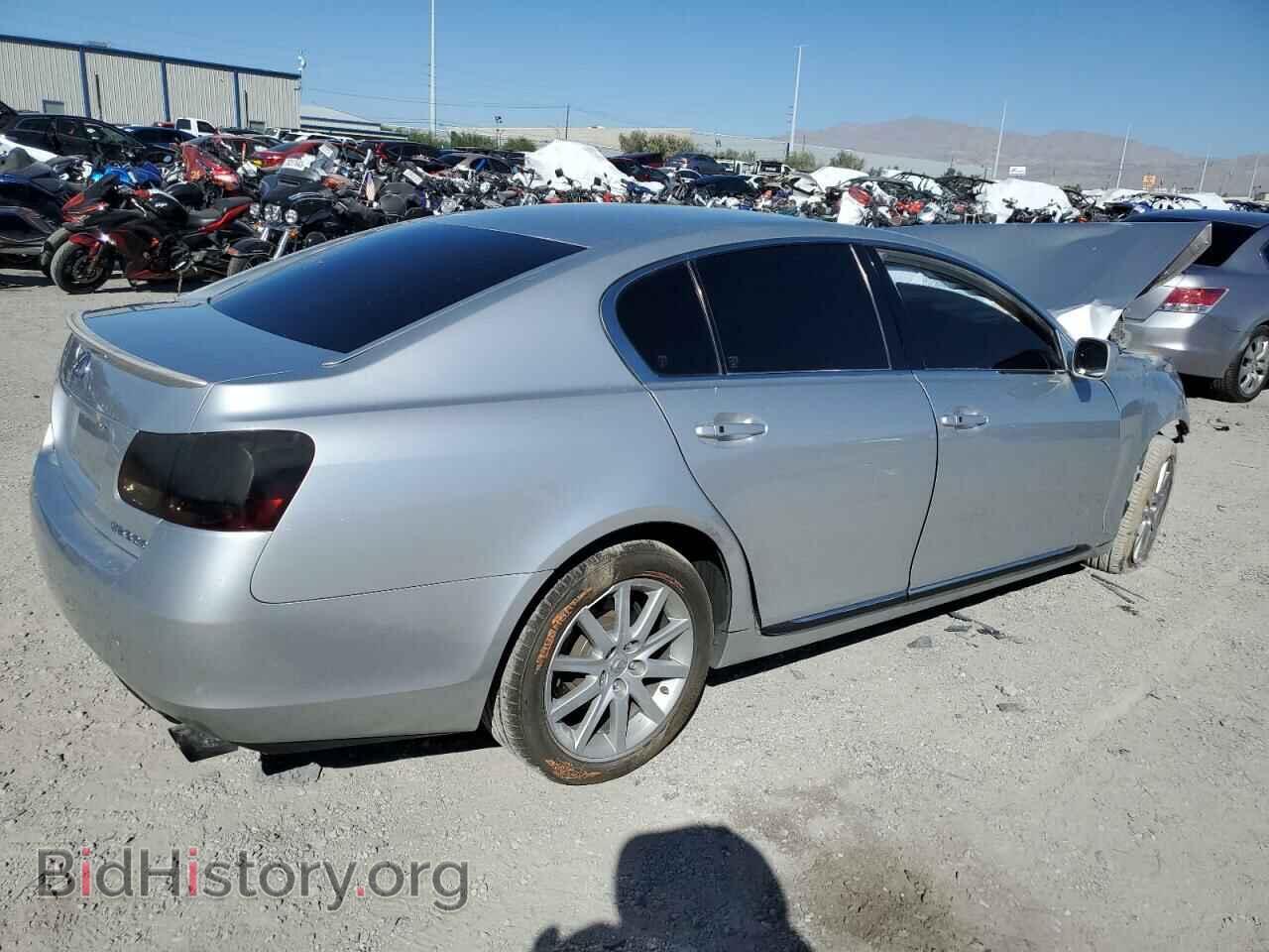 2006 LEXUS GS300 - VIN: JTHBH96S765016088 - Фото 3