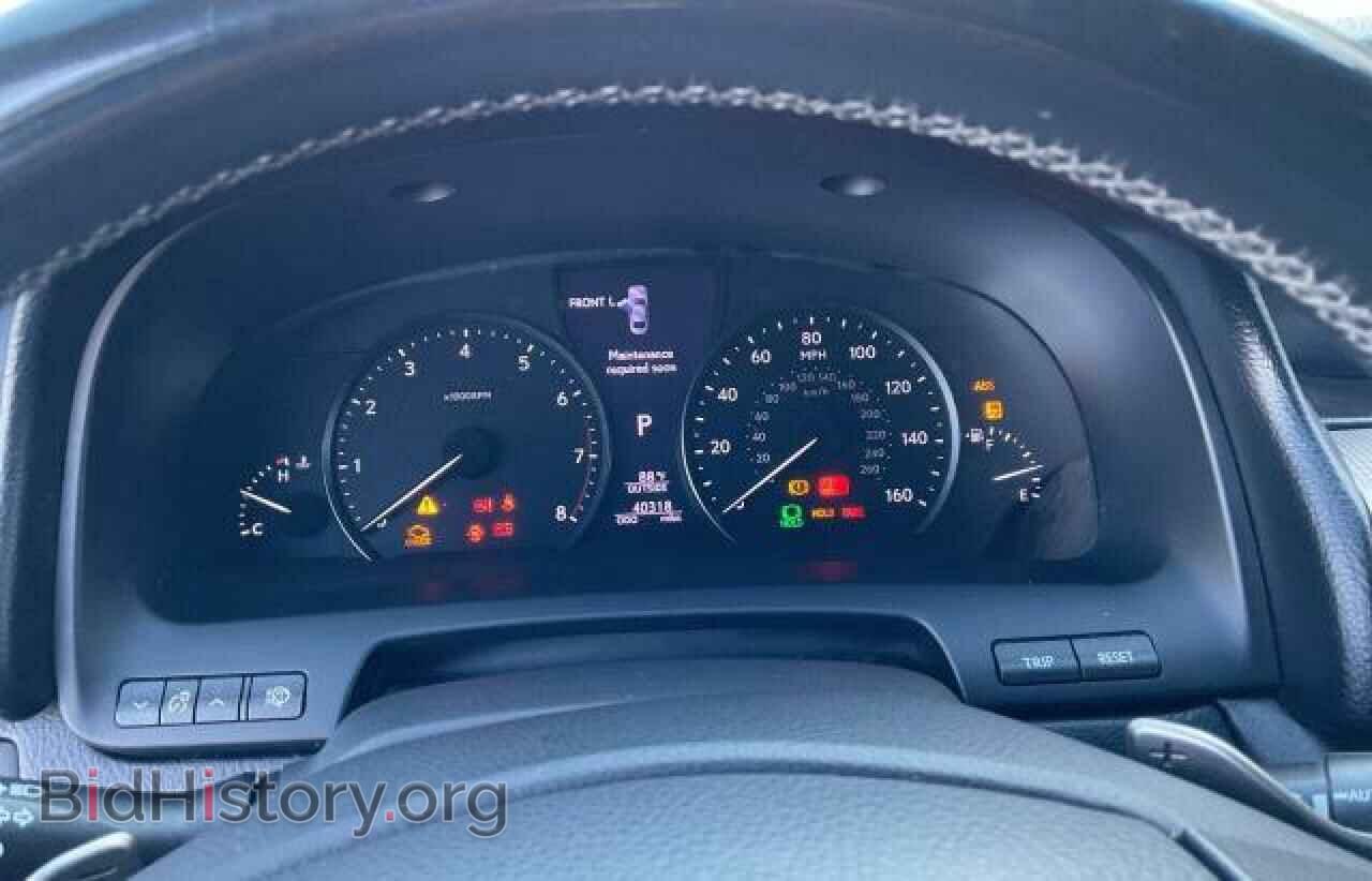 2014 LEXUS LS460 - VIN: JTHBL5EF4E5125411 - Photo 8