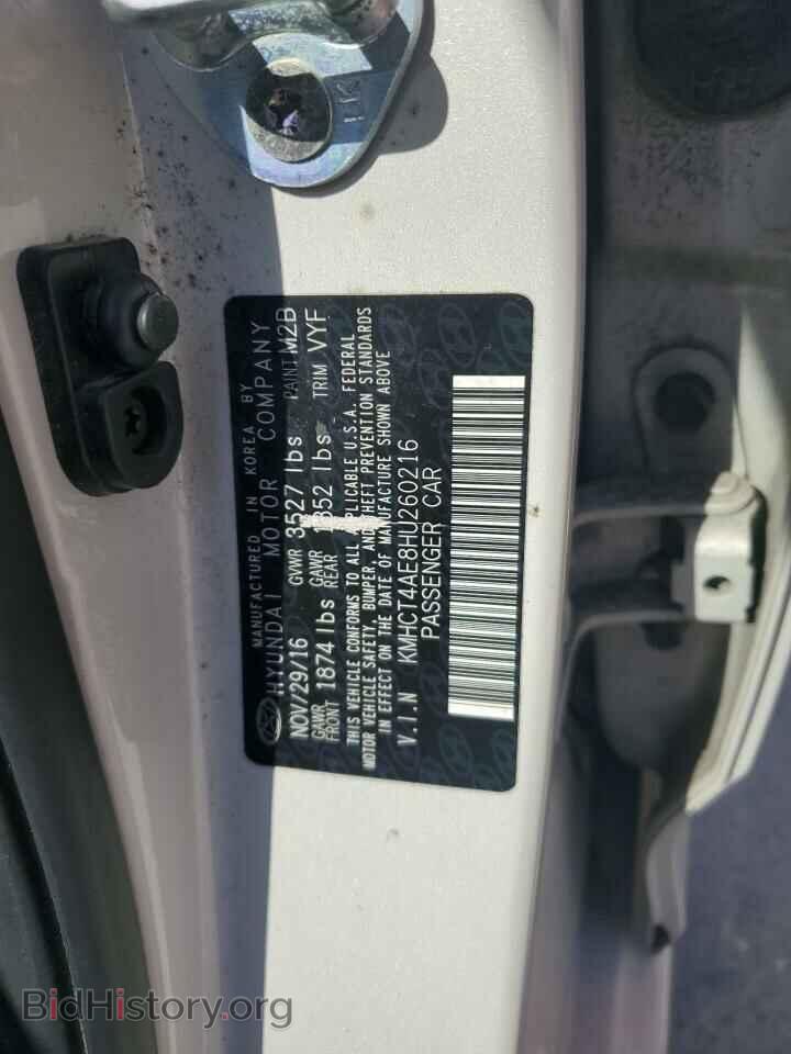 2017 HYUNDAI ACCENT - VIN: KMHCT4AE8HU260216 - Фото 12
