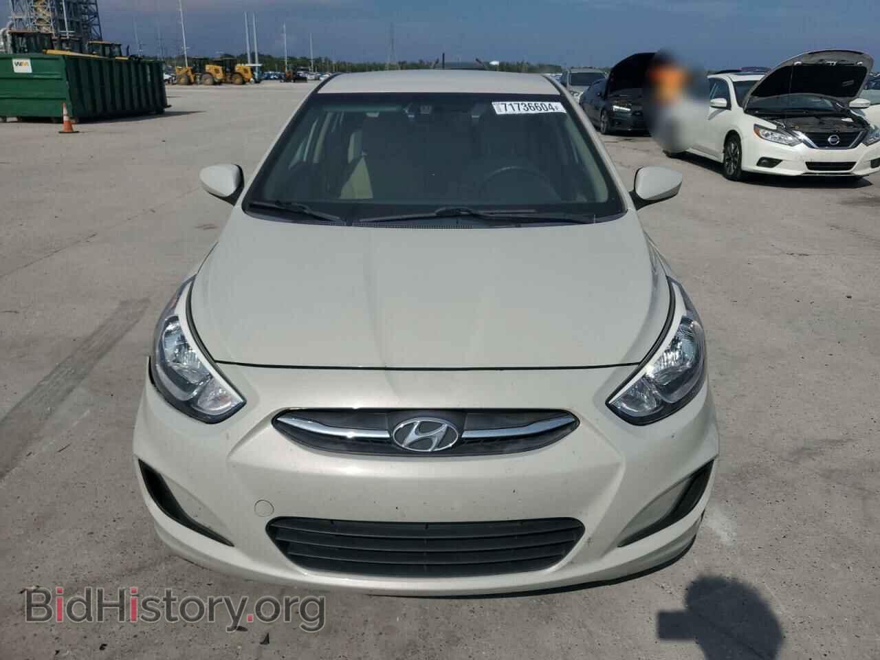 2017 HYUNDAI ACCENT - VIN: KMHCT4AE8HU260216 - Фото 5
