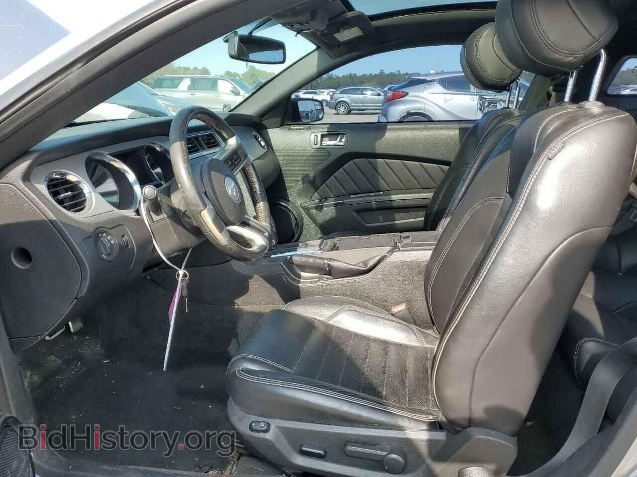 2014 FORD MUSTANG - VIN: 1ZVBP8AM4E5283031 - Фото 7