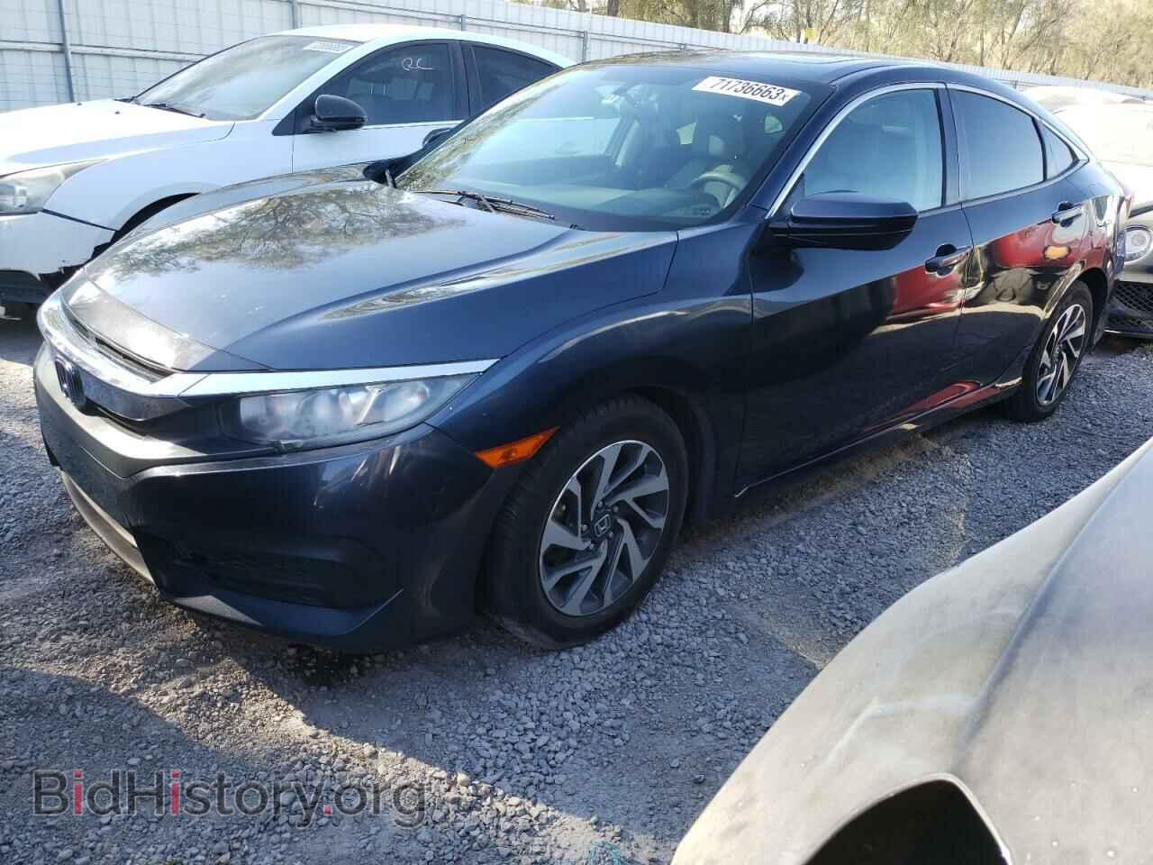 Фотография 19XFC2F7XHE070755 - HONDA CIVIC 2017