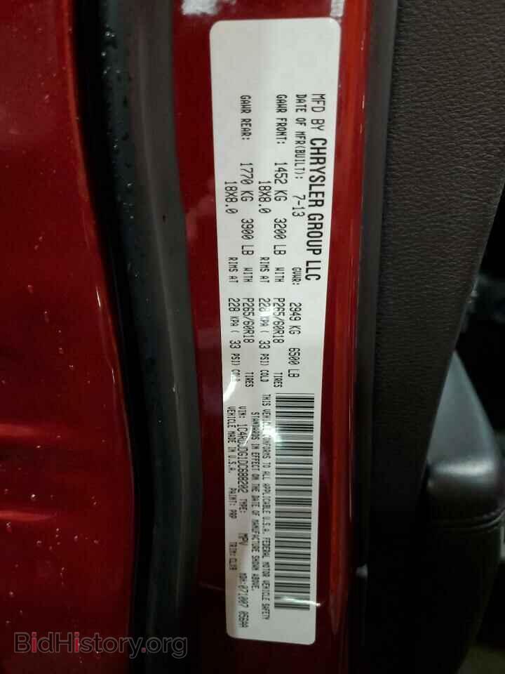 2013 DODGE DURANGO - VIN: 1C4RDJDG1DC688202 - Photo 13