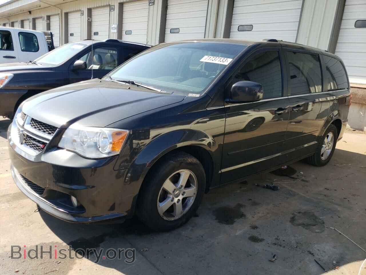 Фотография 2D4RN5DG7BR721103 - DODGE CARAVAN 2011