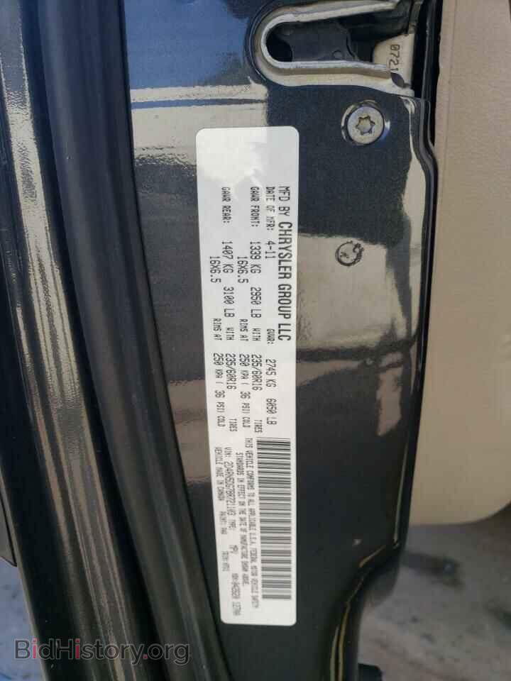 2011 DODGE CARAVAN - VIN: 2D4RN5DG7BR721103 - Фото 13