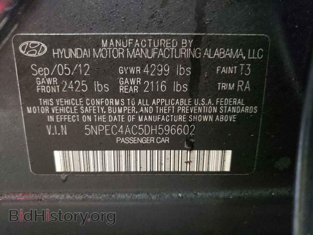 2013 HYUNDAI SONATA - VIN: 5NPEC4AC5DH596602 - Фото 12