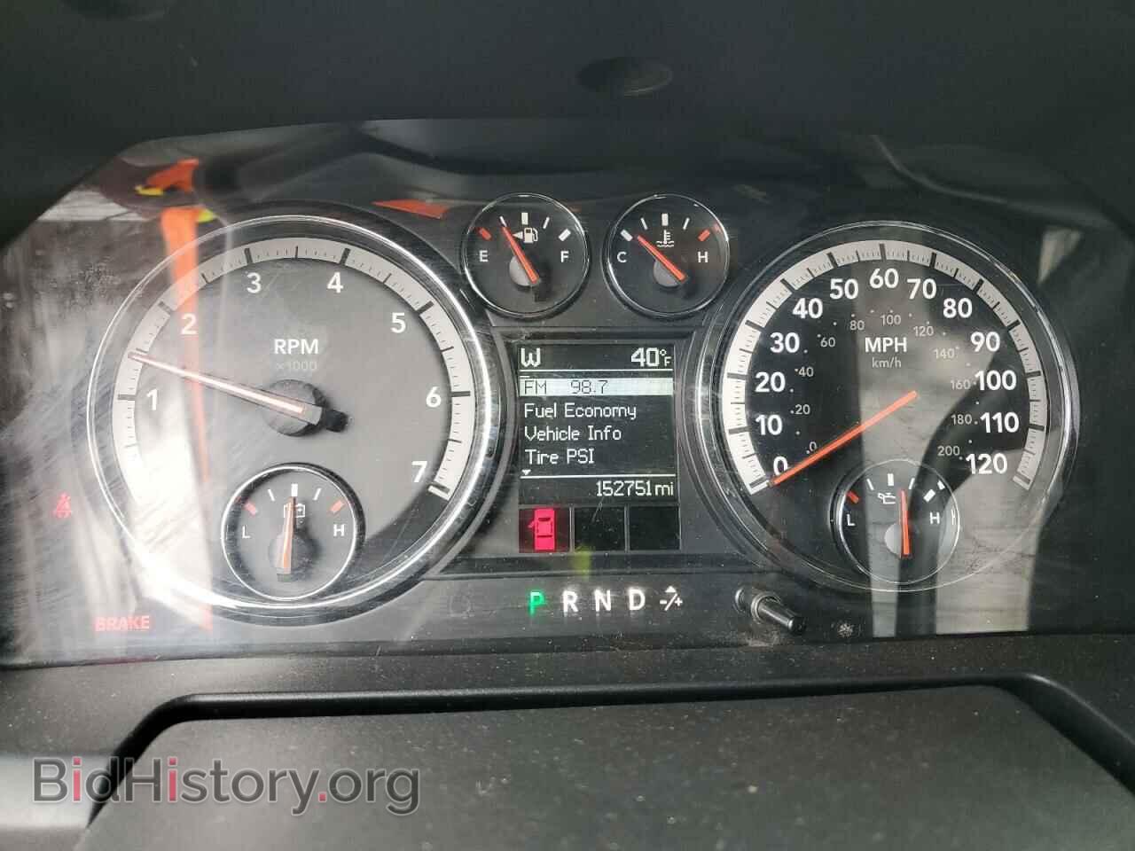 2010 DODGE RAM 1500 - VIN: 1D7RV1GP3AS113308 - Фото 9