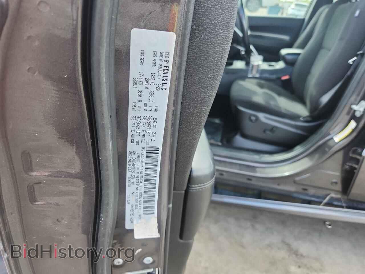 2020 DODGE DURANGO - VIN: 1C4RDHDG1LC301378 - Фото 12