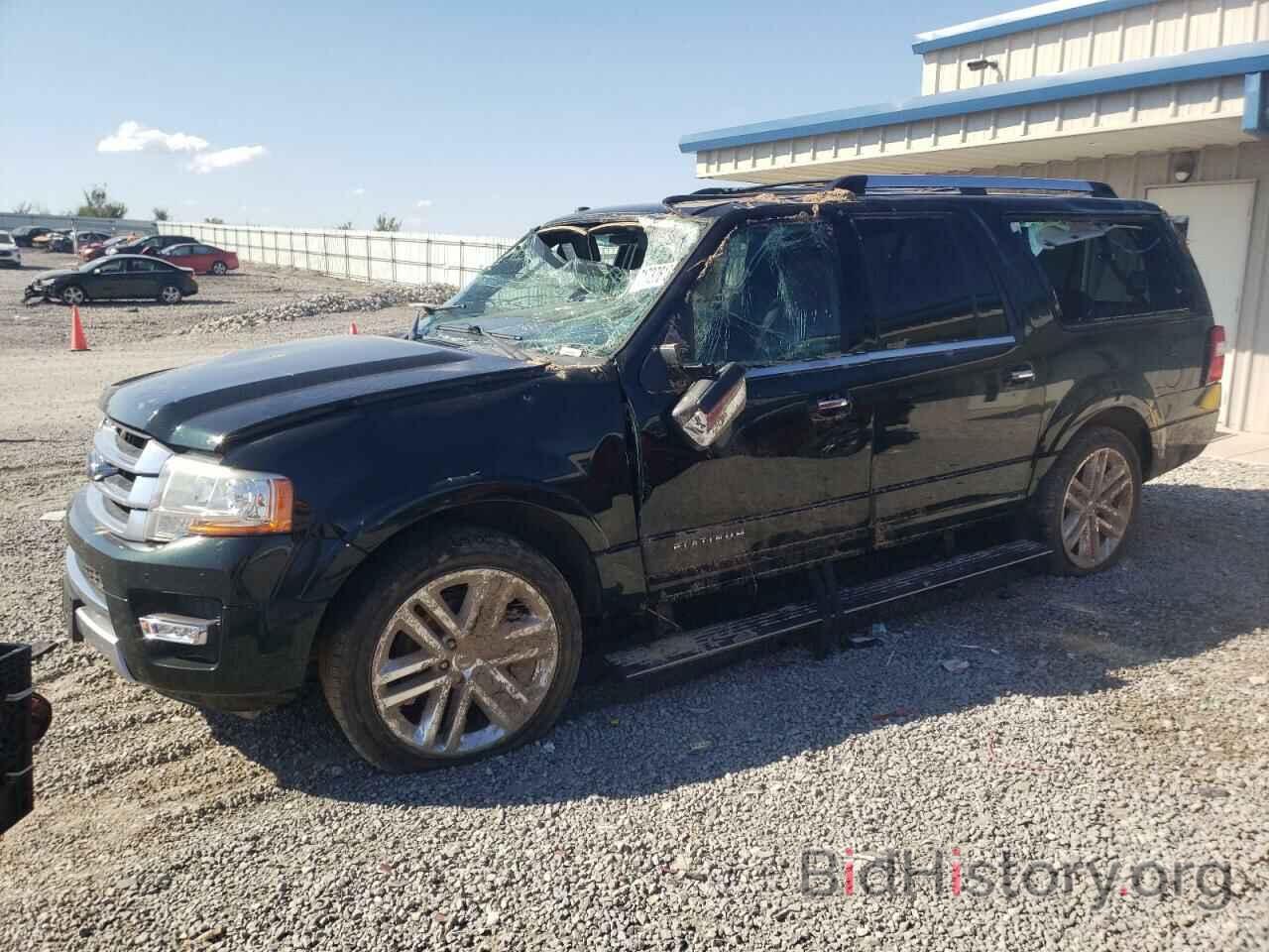 Фотография 1FMJK1LT3FEF17455 - FORD EXPEDITION 2015