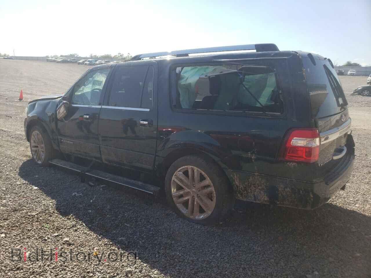 2015 FORD EXPEDITION - VIN: 1FMJK1LT3FEF17455 - Фото 2