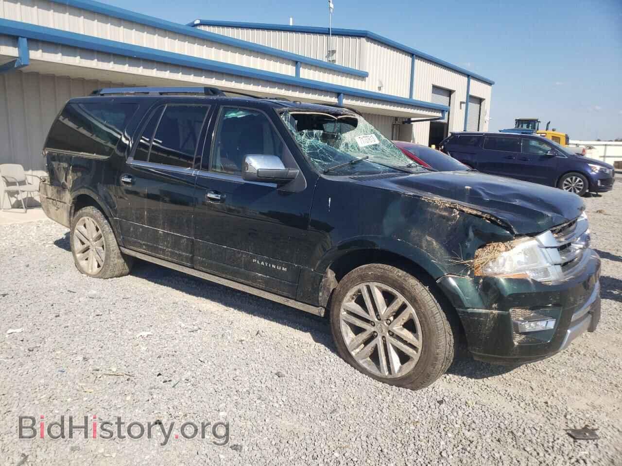 2015 FORD EXPEDITION - VIN: 1FMJK1LT3FEF17455 - Фото 4